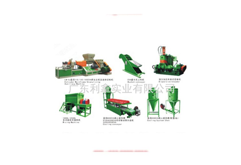 探索低溫橡膠過濾出片機(jī)的創(chuàng)新與應(yīng)用