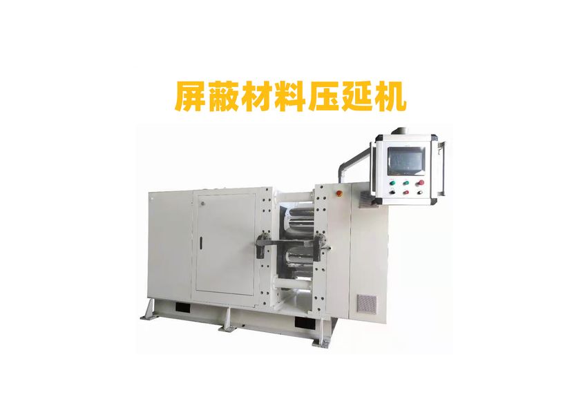 硅膠布壓延機：高效生產(chǎn)的關(guān)鍵設(shè)備-1